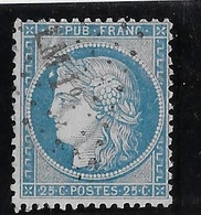 France N°60 - Variété - TB - 1871-1875 Ceres