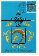 CARTE MAXIMUM ENSEIGNE SIGN ZEICHEN BOULANGER BIENNE 1980 - Cartoline Maximum