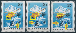 C0352 Hungary Polar Transport Science Telecom 3 Stamps MNH ERROR - Autres Modes De Transport