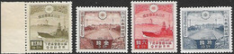 JAPAN..1935..Michel # 213-216..MH..MiCV - 42 Euro. - Ongebruikt