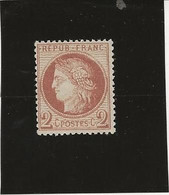 TIMBRE N° 51 -CERES DENTELE -NEUF INFIME ADHERENCE -TB -ANNEE 1872 - COTE : 200 € - Oblitérations Mécaniques (flammes)