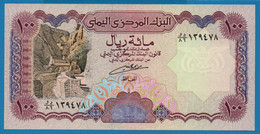 YEMEN 	100 Rials  	ND (1993)  P# 28 Sana'a - Jemen