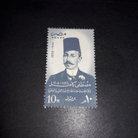A5MIX2 EGYPTE EGITTO 10 MILL. KING "XX" - Unused Stamps