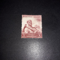 A5MIX2 EGYPTE EGITTO 1 MILL. AGRICOLTURA "X" - Unused Stamps