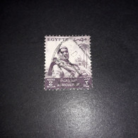 A5MIX2 EGYPTE EGITTO 2 MILL. AGRICOLTURA "XO" - Unused Stamps