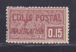 FRANCE COLIS POSTAUX N°  16 (*) Timbre Neuf Sans Gomme, B/TB - Mint/Hinged