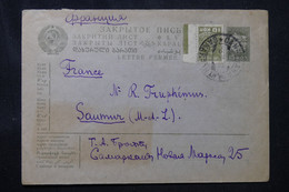 U.R.S.S. - Entier Postal + Complément Pour La France En 1932 - L 75857 - ...-1949
