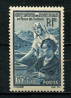 FRANCE 1939 N° 417 ** Neuf MNH Superbe C 20 € Infirmière étudiant Au Profit Des Oeuvres Sociales - Ongebruikt