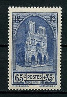 FRANCE 1938 N° 399 ** Neuf MNH Superbe C 20 € Cathédrale De Reims Restauration - Neufs