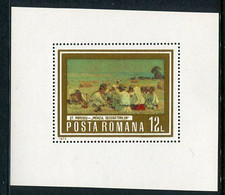 ROMANIA 1973 Paintings: World Of Work Block MNH / **.  Michel Block 109 - Blocchi & Foglietti