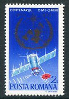 ROMANIA 1973 Centenary Of Meteorological Organisation MNH / **..  Michel 3128 - Nuevos