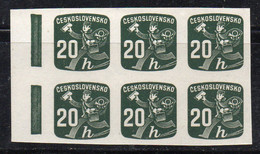 QUT16 - CECOSLOVACCHIA CESKOSLOVENSKO , Francobolli Per Giornali : 20 H Quartina Integra Con Bordo *** - Newspaper Stamps