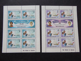 SEYCHELLES SG 505-09   2 Sheets With 2 As 1 And 2 As 6 Stamps 1981 Royal Wedding Charles/Diana MNH - Seychelles (1976-...)