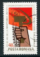 ROMANIA 1973 Workers' Party  Used.  Michel 3123 - Used Stamps