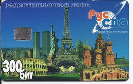 RUSSIA - EIFFEL TOUR - COLOSSEUM - NEW YORK - LONDON - Belarus