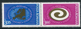 ROMANIA 1973 INTEREUROPA  MNH / **. .  Michel 3120-21 - Unused Stamps