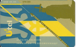 UKRAINE - USS20 - Belarus