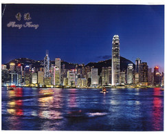 (V 15) Hong Kong At Night (small Bent Top Left Corner) - Chine (Hong Kong)