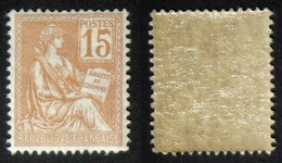 N° 117 15c MOUCHON Neuf N** TB  Cote 35€ - 1900-02 Mouchon