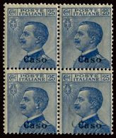 ITALIA ISOLE DELL'EGEO CASO 1912 25 C. (Sass. 5) QUARTINA NUOVA INTEGRA ** - Egée (Caso)