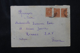 U.R.S..S. - Enveloppe Pour La France En 1935 - L 75877 - Covers & Documents