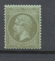 France Classique N°19 1c Olive Neuf *, Signé Calves TTB H2564 - 1862 Napoleone III