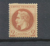 France Classique N°26B 2c Rouge-brun Clair Type II, Neuf * Signé Calves TB H2568 - 1863-1870 Napoleone III Con Gli Allori