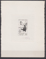 Delcampe - AFRIQUE OCCIDENTALE EPREUVE D'ARTISTE PA N° 21 Signé TTB - Altri & Non Classificati