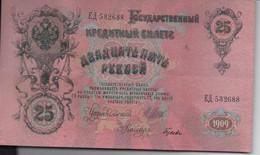 Billet RUSSE De  25 Roubles 1909 - Autres - Asie