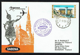 AEROPHILATELIE - BRUXELLES-BANGKOK Par Sabena - 3/8/69 - N° 713 Au Cat. Belge De L'Aérophilatélie - Briefe U. Dokumente