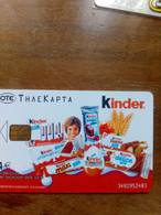 GRECE GREECE KINDER CHOCOLAT BUENO 4€ UT - Levensmiddelen