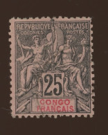 Congo Français 1892, 25c Sage,  Yvert 19 Ø, Cote 22,50 € - Andere & Zonder Classificatie