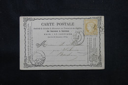 FRANCE - Carte Précurseur De Dax En 1873 Pour Bordeaux, Affranchissement Cérès 15ct, GC 1283 - L 75981 - Cartes Précurseurs