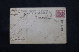 CHINE - Affranchissement De Shangaï Sur Type Mouchon Sur Carte Postale En 1912 - L 76008 - Storia Postale