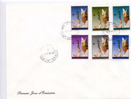 Visite Du Pape  Ø Premier Jour, 5-9-1990  Fabrication Locale - Used Stamps