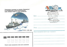 USSR 1986 Moscow Antarctica Ice Breakers Expedition FDC Postal Stationary - Expéditions Antarctiques