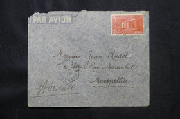 RÉUNION - Affranchissement Recto / Verso De Ste Clotilde Sur Enveloppe Pour La France En 1945 - L 76045 - Lettres & Documents