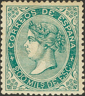 *100. 1868. 200 Mils Verde. Excelente Centraje. MAGNIFICO. Cert. GRAUS. - Autres & Non Classés