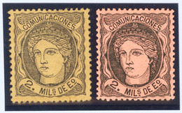 *103, 103a. 1870. 2 Mils Negro Sobre Salmón Y 2 Mils Negro Sobre Anteado. MAGNIFICOS. - Autres & Non Classés