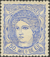 **107. 1870. 50 Mils Ultramar. Excelente Centraje. MAGNIFICO. - Autres & Non Classés