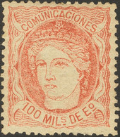 *108. 1870. 100 Mils Castaño Rojo. MAGNIFICO. - Autres & Non Classés