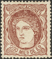 (*)109. 1870. 200 Mils Castaño. Color Excepcional Y Excelente Centraje. MAGNIFICO. Cert. COMEX. - Autres & Non Classés