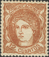 *113. 1870. 12 Cuartos Castaño Rojo. Color Excepcional Y Excelente Centraje. PIEZA DE LUJO. Cert. CEM. - Autres & Non Classés