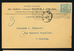 GELE BRIEFKAART  S.A. DES ATELIERS LEONARD ROCOUR A ANS  CONSTRUCTIONS MECANIQUE - Ans