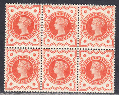 Great Britain 1887-92 Jubilee, Mint No Hinge/mounted, See Notes, Sc# ,SG 197 - Unused Stamps