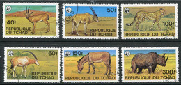 Chad - 1979 Animals -  Lot. 5078 - Used Stamps