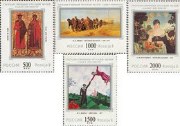 Russia 1997 Paintings From Russian Museum , Set Of 4 Stamps - Religieux