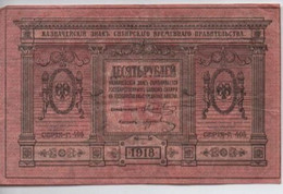 Billet Russe De10 Roubles 1918 - Autres - Asie