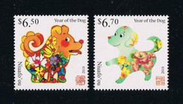 Niuafo'ou, Tin Can Island, 2017, Chinese New Year, Year Of The Dog, MNH - Autres - Océanie