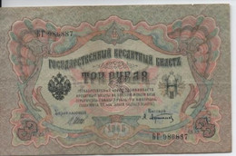 Billet Russe De 3 Roubles 1905 - Sonstige – Asien